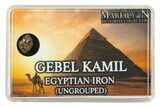 Gebel Kamil Iron Meteorite with Case - Egypt - Photo 3